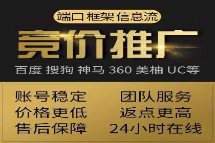 百度推广一个月的投入，如何带来最大化的回报
